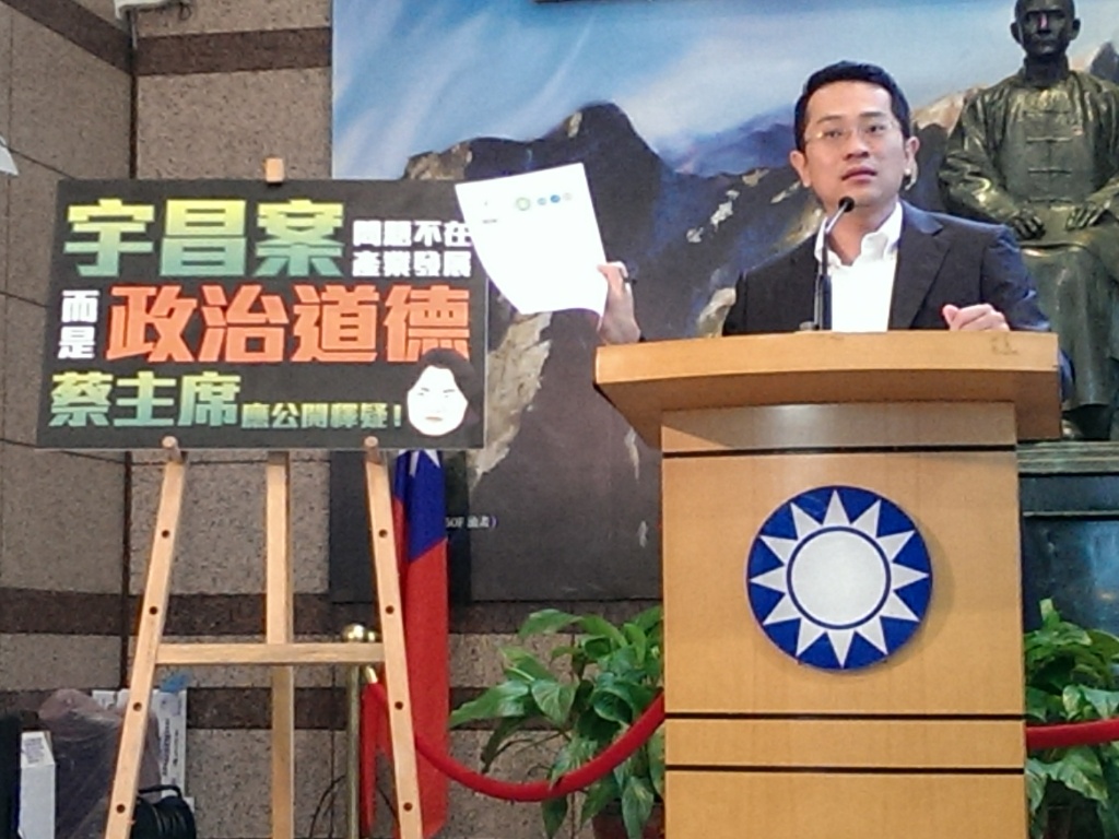針對宇昌案，國民黨文傳會主委范姜泰基今（8）日表示，民進黨不應用「抹黑」解釋外界對蔡英文的質疑。（記者唐詩攝影）