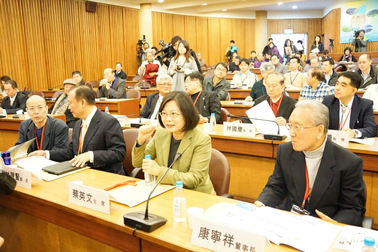 蔡英文今出席「國土基盤整備與國家永續發展論壇」。（朱蒲青攝）