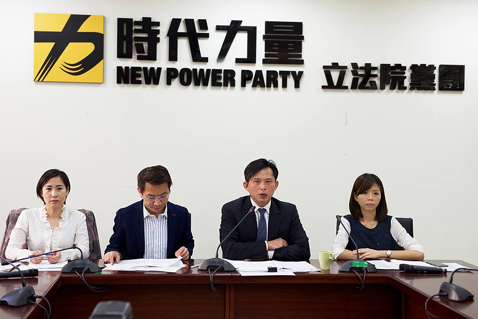 8名台灣人在肯亞遭中國強擄至中國,時代力量12日發表聲明痛批馬政府主張一個中國的荒謬,要求中國立刻道歉、放人!。(資料照,黃謙賢攝)