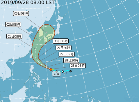 原位於菲律賓東方海面的熱帶性低氣壓，今（28）日上午8時正式發展為第18號颱風米塔。圖／取自中央氣象局網站