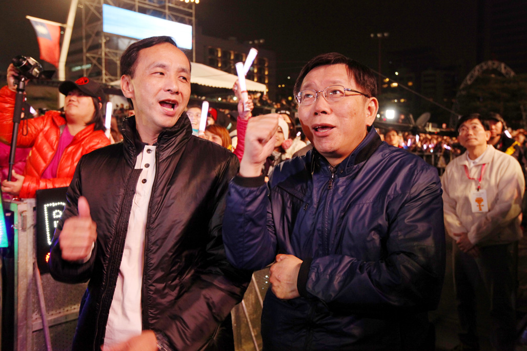 台北市長柯文哲和新北市長朱立倫首場「雙北論壇」將於5日元宵節登場，會後將一起用餐放天燈。（資料照，北市府提供20150302）