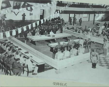 盟軍在1945年10月把台灣委託中華民國接管，並沒有把台灣主權送給中華民國。中華民國被趕到不屬於中國的台灣落腳，它當然就是一個流亡的難民政權，也就是一個「應當消失卻還存在」的活化石。