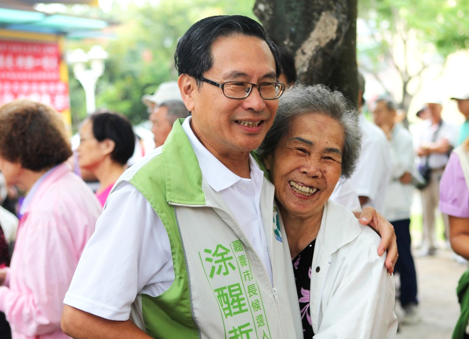 民進黨嘉義市長候選人涂醒哲。（涂醒哲臉書）