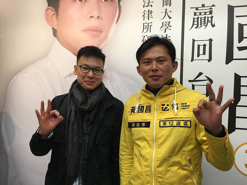 林飛帆連續兩天都到汐止，為318學運戰友黃國昌全力拉抬聲勢，並呼籲鄉親力挺。（檔案照片）