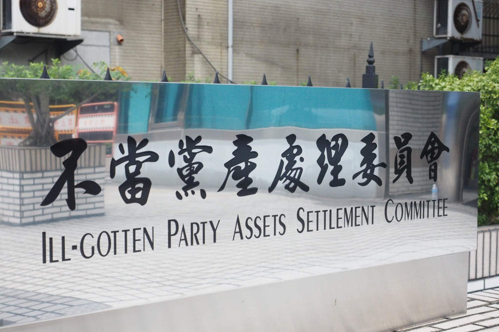 針對「三中」賤賣案,黨產會發言人施錦芳10日表示,黨產會在中影交易案中看到荒誕不經的交易模式,特偵組就簡單以「查無不法」簽結,似嫌率斷。圖/張家銘(資料照)