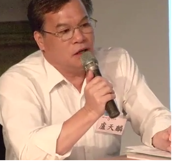 曾任民進黨不分區立委也是前勞委會主委盧天麟將接任亞航董事長。(圖/擷取自網路畫面)
