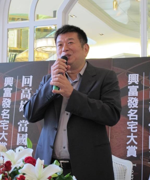 查八德合宜宅弊案，檢調晚間以證人身份約談興富發董座鄭欽天，引發市場關注。（網路資料照片）