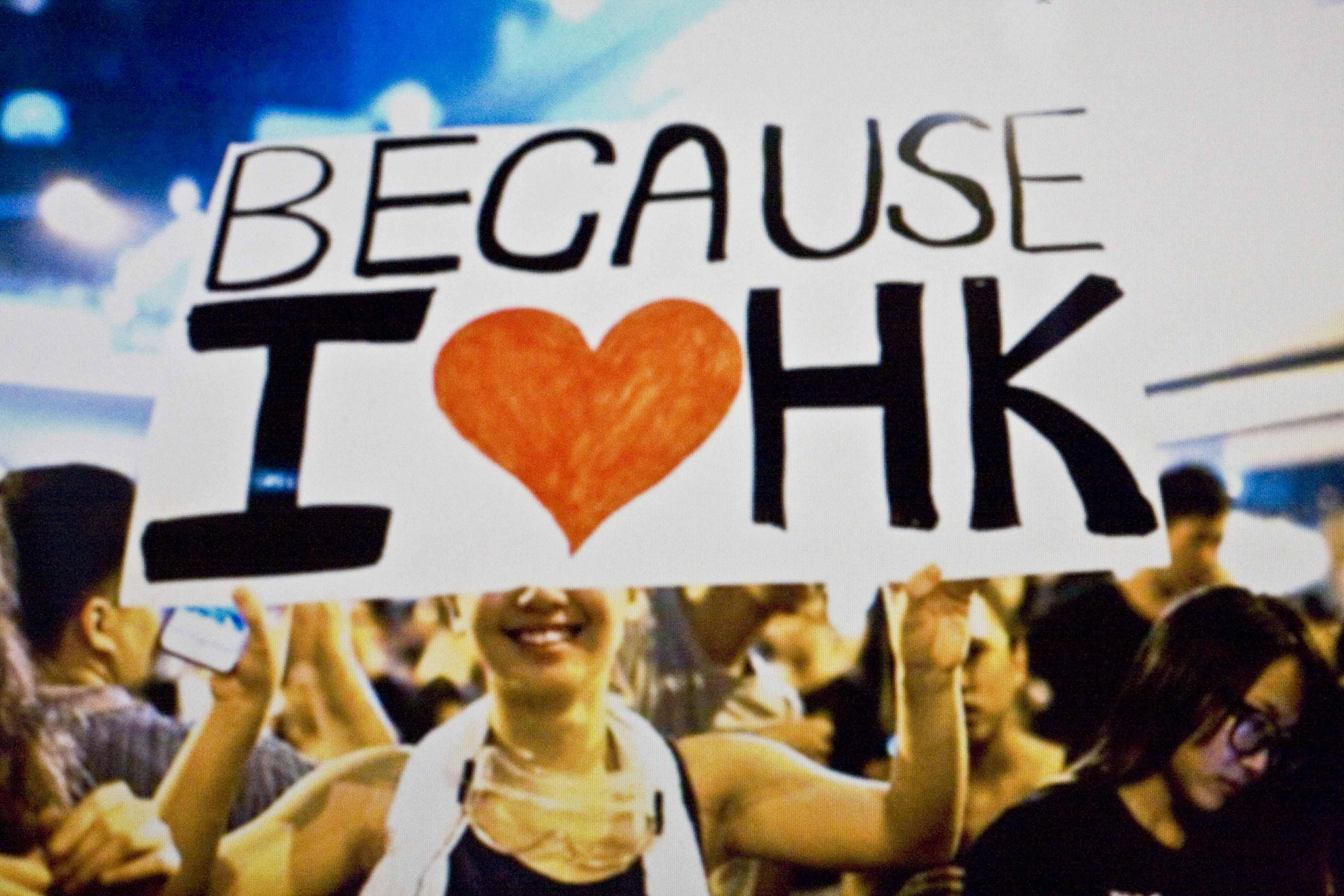 喚醒香港市民覺醒者，正是新一代的莘莘學子（網路圖片翻攝）