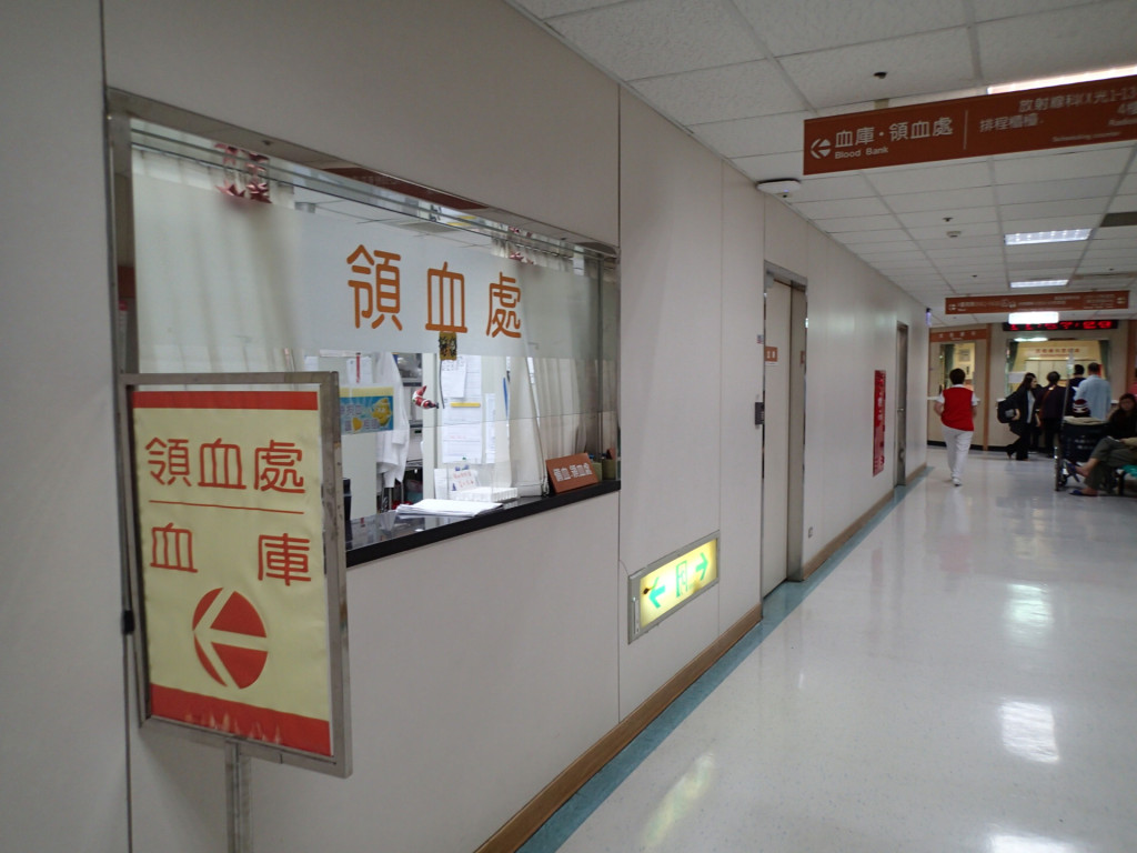 台灣的捐血體制建置完善，捐血率也名列前矛，20年前即被列入先進捐血國家。圖／黃筱珮攝