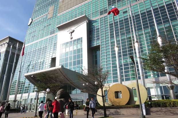 財政部砸下31.7億元，終於從國泰金手中取得台北101的7.73%股權，讓泛官股正式過半，也讓政府重新拿回台北101經營主導權。（陳文蔚 攝）