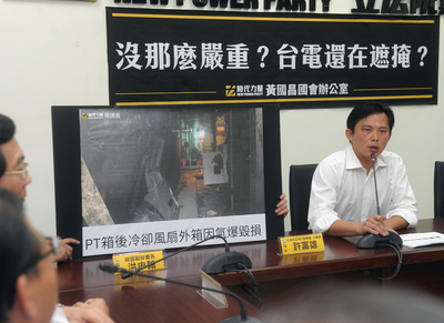 曾被時代力量立委黃國昌（右）指核二廠2號機不是跳電是爆炸，今天也引起立委注意，國民黨立委蔣乃辛還提案要求核二廠二號機要重啟也要先到立院報告才可以，此一提案恐讓該機組無法加入夏季尖峰運轉。（中央社資料照） 