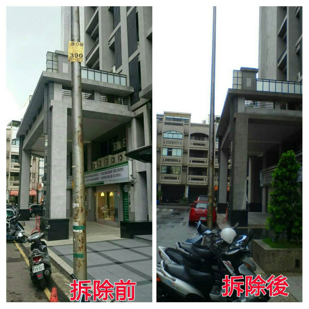 道高一尺，魔高一丈，中市違規售屋小廣告為避免被清除，居然貼到二層樓高，反而引起環保局特別「關注」，要追查重罰，違規業者恐怕「聰明反被聰明誤」。（中市環保局提供）