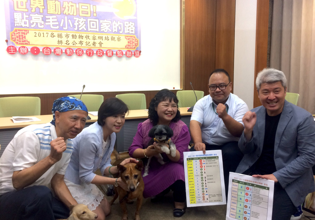 台灣動物保護行政監督聯盟針對全台灣各縣市的收容所進行網站評比，發現仍有些縣市收容所網站介面使用不友善之外，認養相關資訊也還不完整，要求農委會能協助監督改善。圖／李秉芳