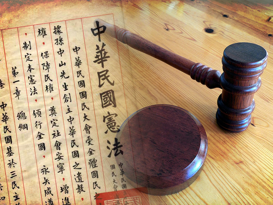 要建立憲法審查制的第一步是修憲，這絕對逃避不了。圖／《民報》影像處理