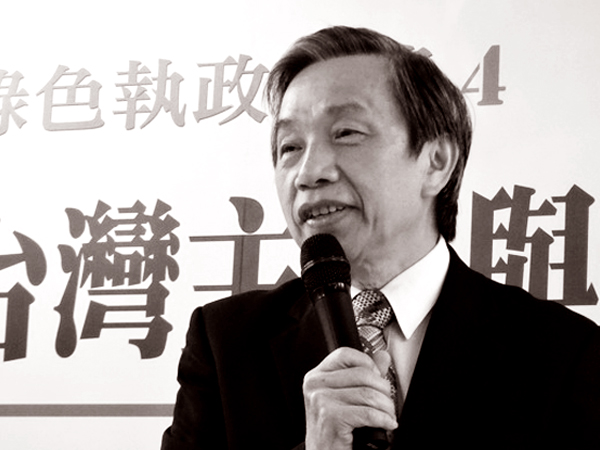 張炎憲教授。(取自吳三連台灣史料基金會)