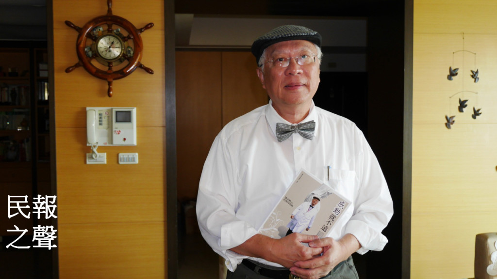 陳永興返鄉在民報之聲與談其最新出版的「感動就不遠」。(記者林崑攝)