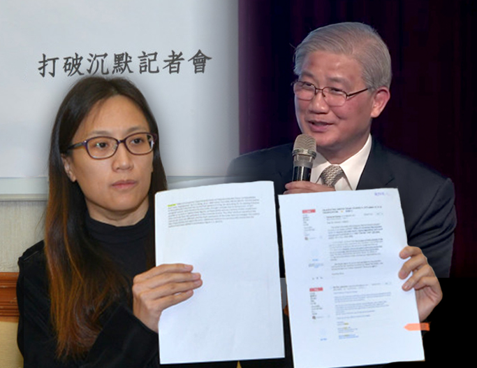 台大教授郭明良違反學術倫理案，台大教評會決議解聘郭明良和張正琪(圖左)，校長楊泮池(圖右)則在今日宣布做到6月任期屆滿不續任，政大教授陳芳明在臉書批評，楊不是請辭而是遁逃。 圖／郭文宏攝，《民報》影像處理