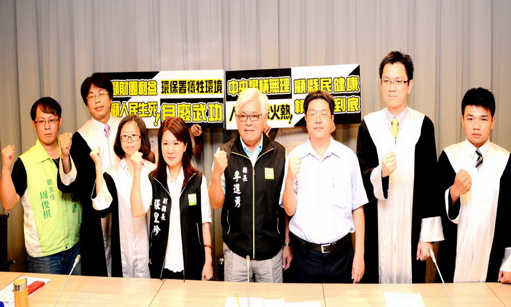 李進勇抨擊環保署侵害雲縣府自治立法權，他表示，會透過憲政體制，據理力爭，尋求解決(照片/雲林縣府提供)