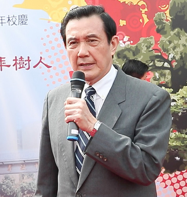 法國發生恐怖攻擊事件造成上百人死亡，中華民國總統馬英九（圖）14日表示，與法國人民站在同一線上譴責暴力，希望盡快恢復秩序。（中央社）