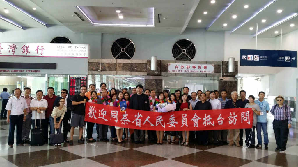 台塑越鋼重罰之後，越南派出一明一暗兩組代表團來台，分赴我中央與地方政府四處拜會，化解越鋼事件產生的扞格。（讀者提供）20160712