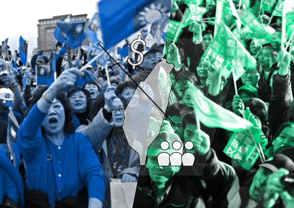 我們得跳脫政客營造的藍綠對決，走出歷史陰影。（網路資料，民報合成）