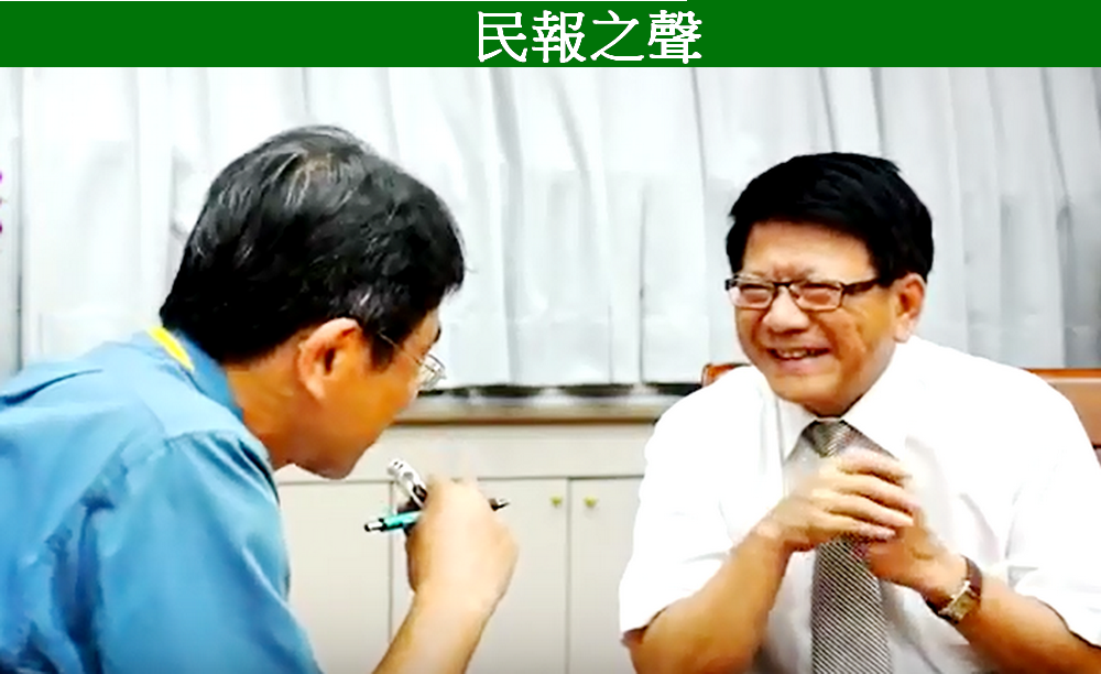 民報之聲專訪屏東縣長潘孟安,潘孟安盼望未來蔡總統或立院黨團能在年底列入優先法案,盡速通過「振興經濟(縣市)發展條例」(實習記者馮國瑋攝)