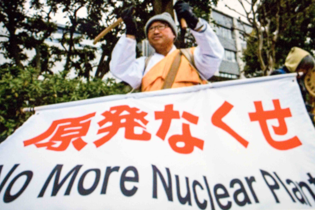 福島核災，日本民眾對自民黨數10年來的擁核政策Say No（網路圖片翻攝）