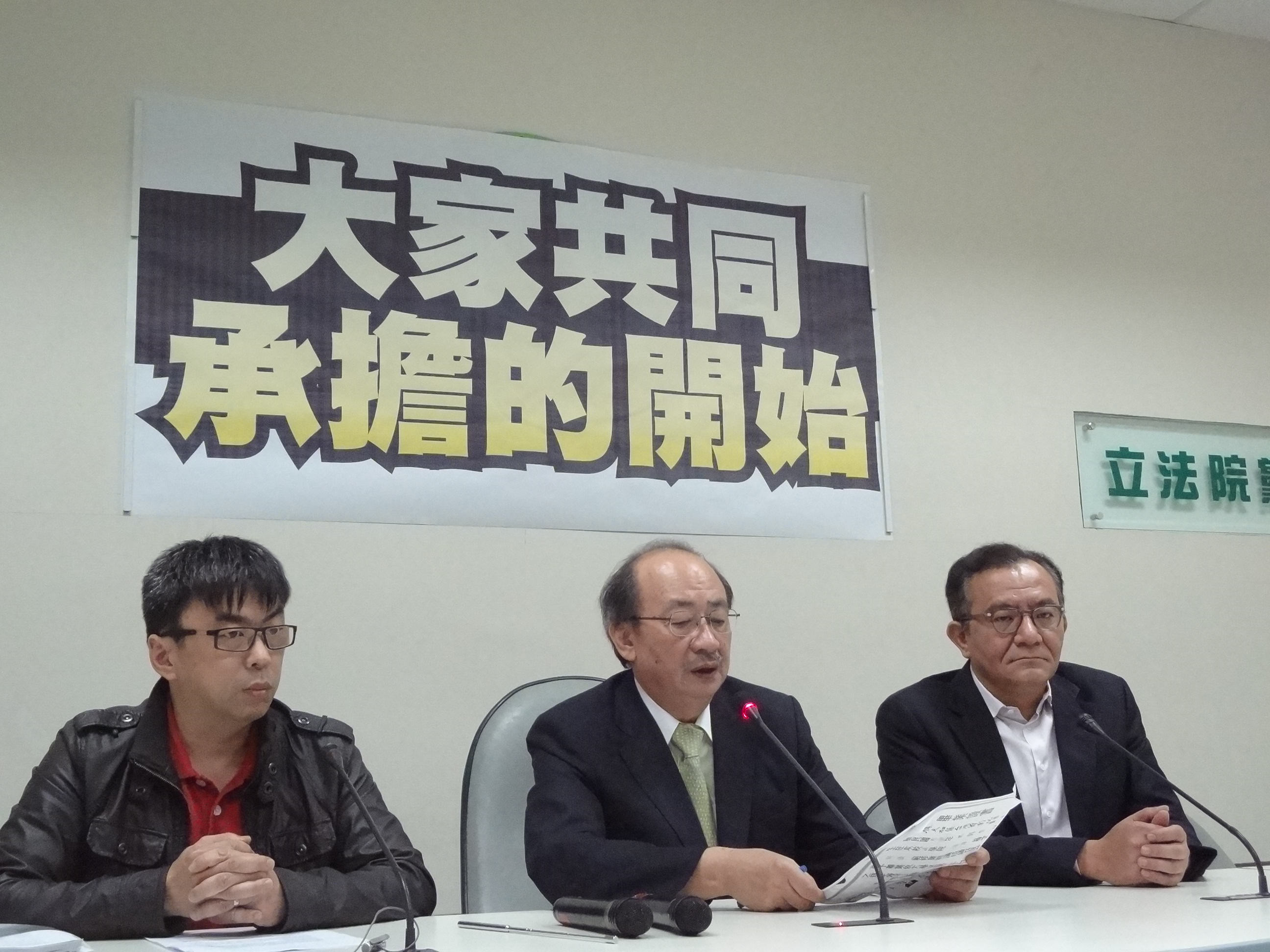 民進黨要求核四停建問題由行政院長江宜樺到立院專案報告，但為國民黨團拒絕，民進黨擬由立院朝野協商後作為決議，讓核四停建具體化。（民報資料照片）