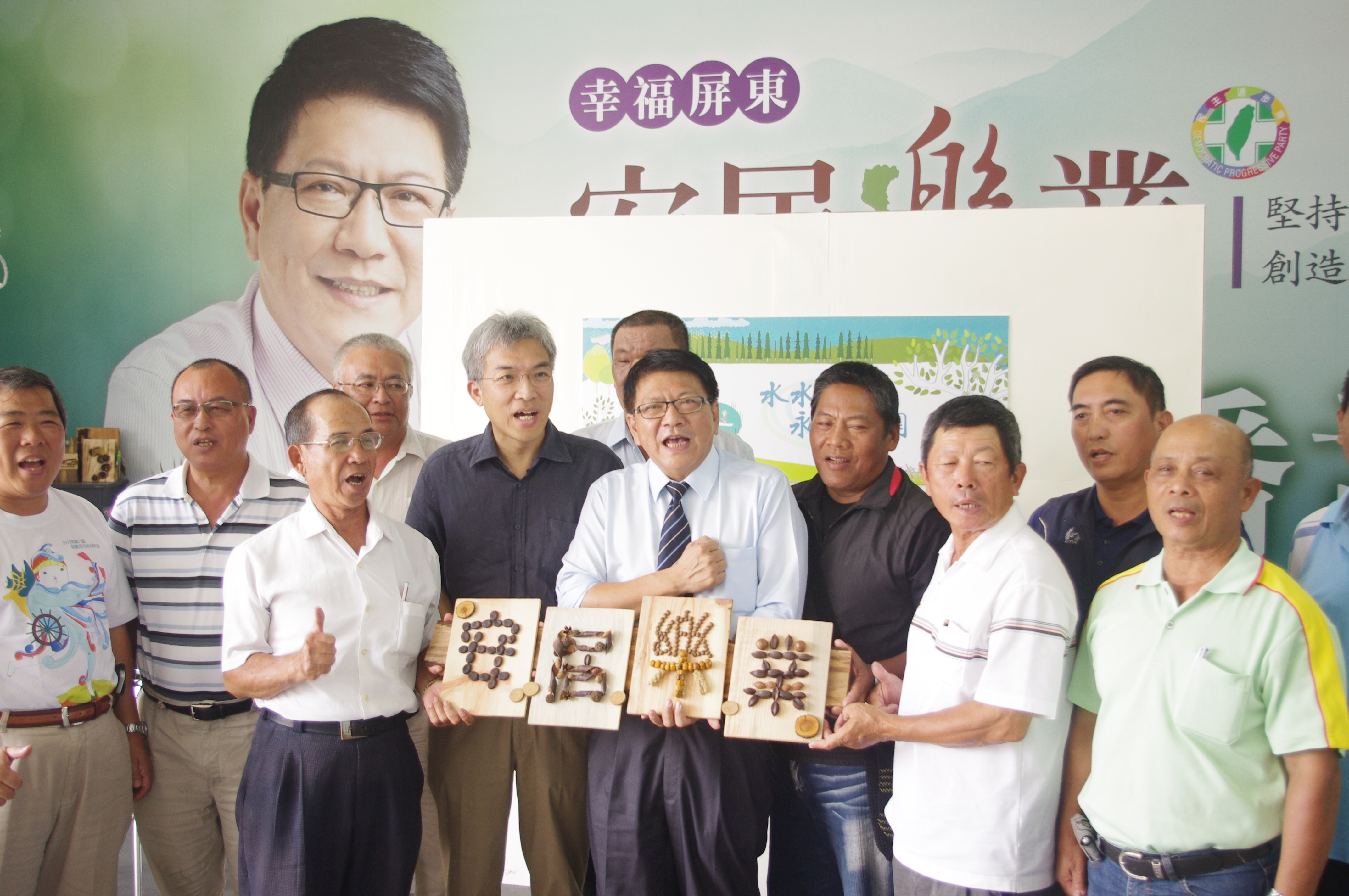 魯台營、曾梓峰教授等公民團體力挺潘孟安「水域治理政見」（記者陳俊廷攝）