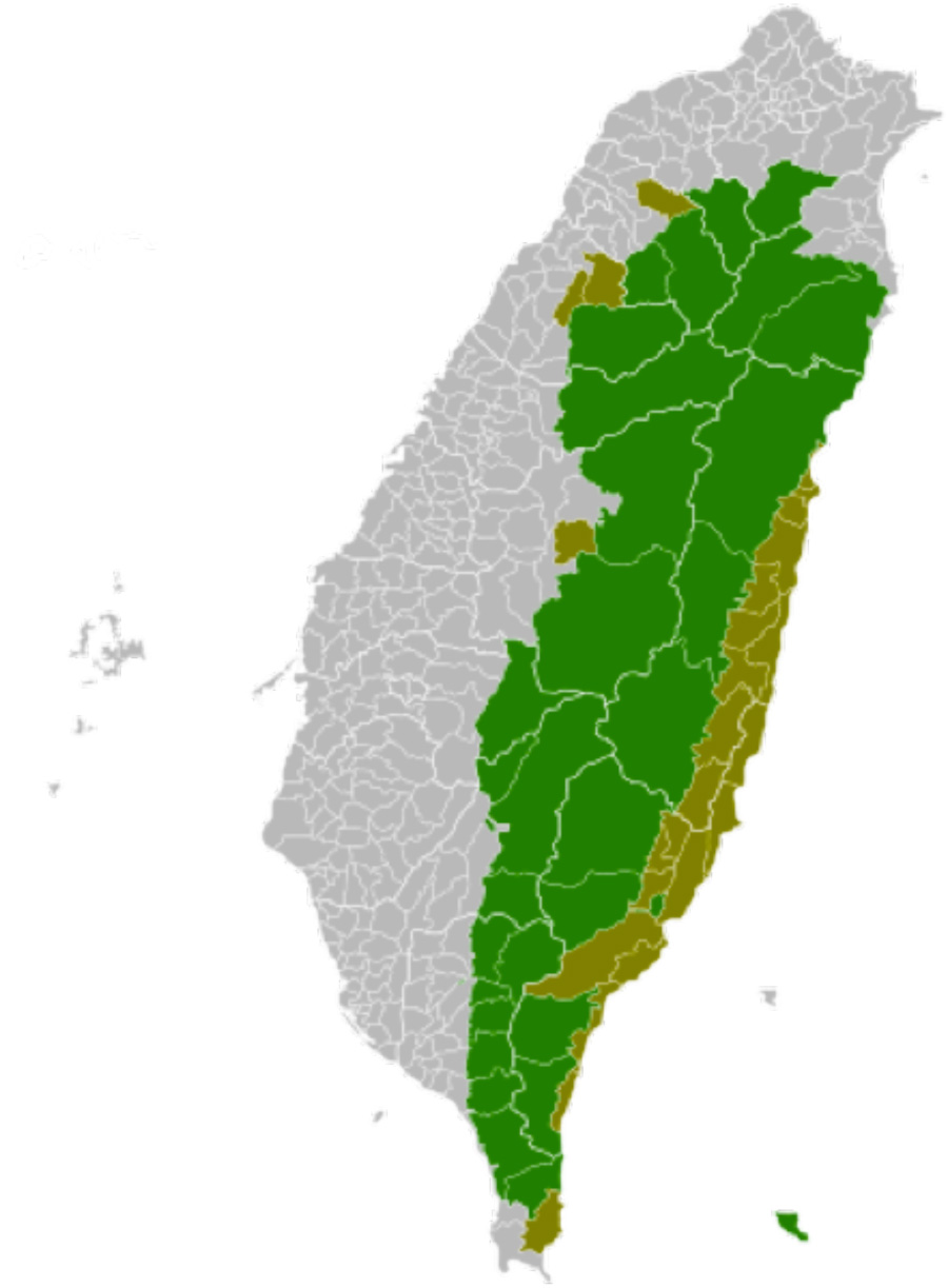 山地原住民族地區（山地鄉）、 平地原住民族地區。