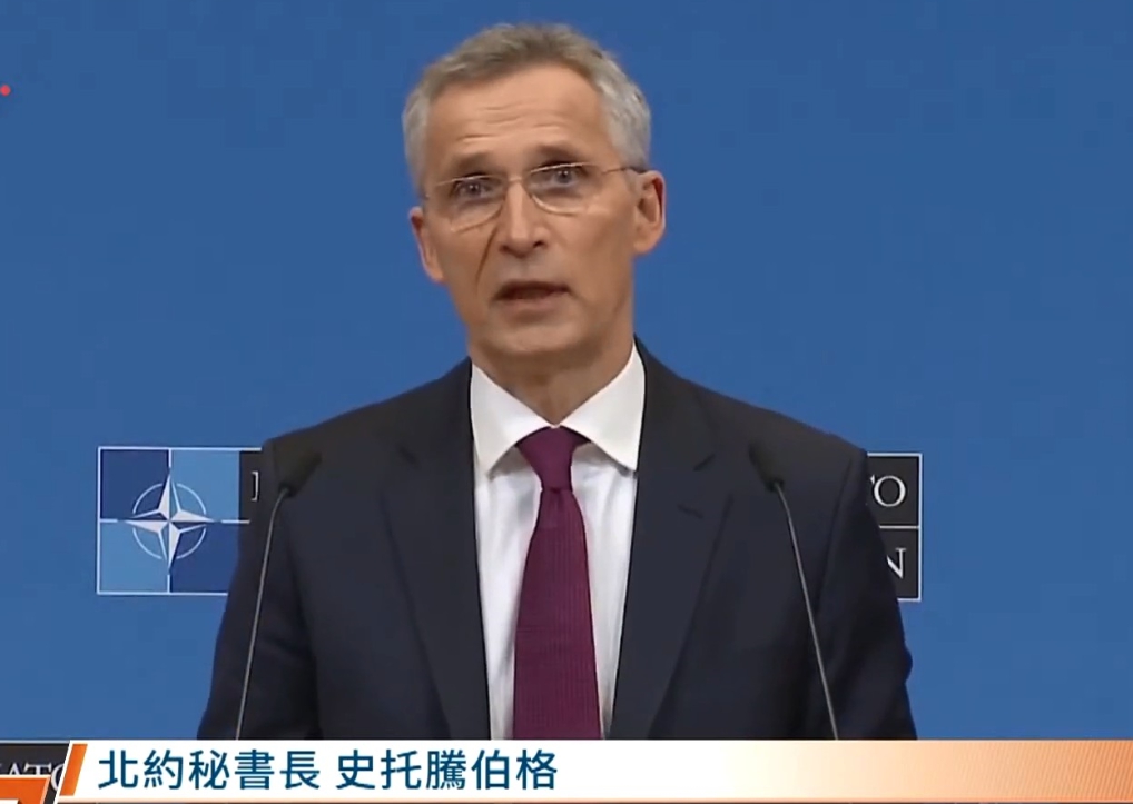 北約（NATO）秘書長史托騰柏格（Jens Stoltenberg）。圖／擷自公視新聞影片