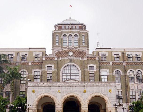 總統府方面證實，經總統蔡英文約詢後，確定將撤回司法院正副院長謝文定、林錦芳提名。圖／中央社（資料照片）