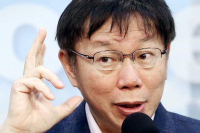 遭黑道威脅，柯文哲：願意幫忙解決的人很多。（中央社）
