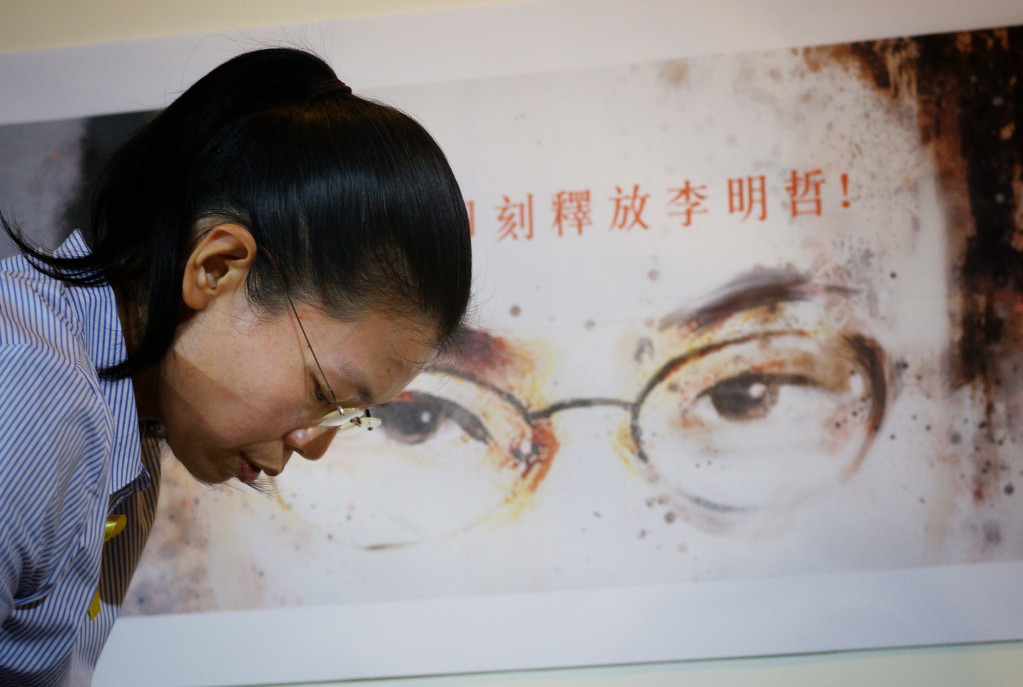 李明哲妻子李凈瑜原訂今日赴中國北京營救夫婿，但出發前台胞證卻遭中方註銷，行程恐受阻。圖/張良一(民報資料照)