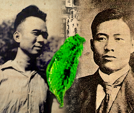 不管是蔣渭水還是李友邦，在當今國民黨政客眼中，其實只有一項利用價值，就是他們都曾經「抗日」。（網路資料照，民報合成）