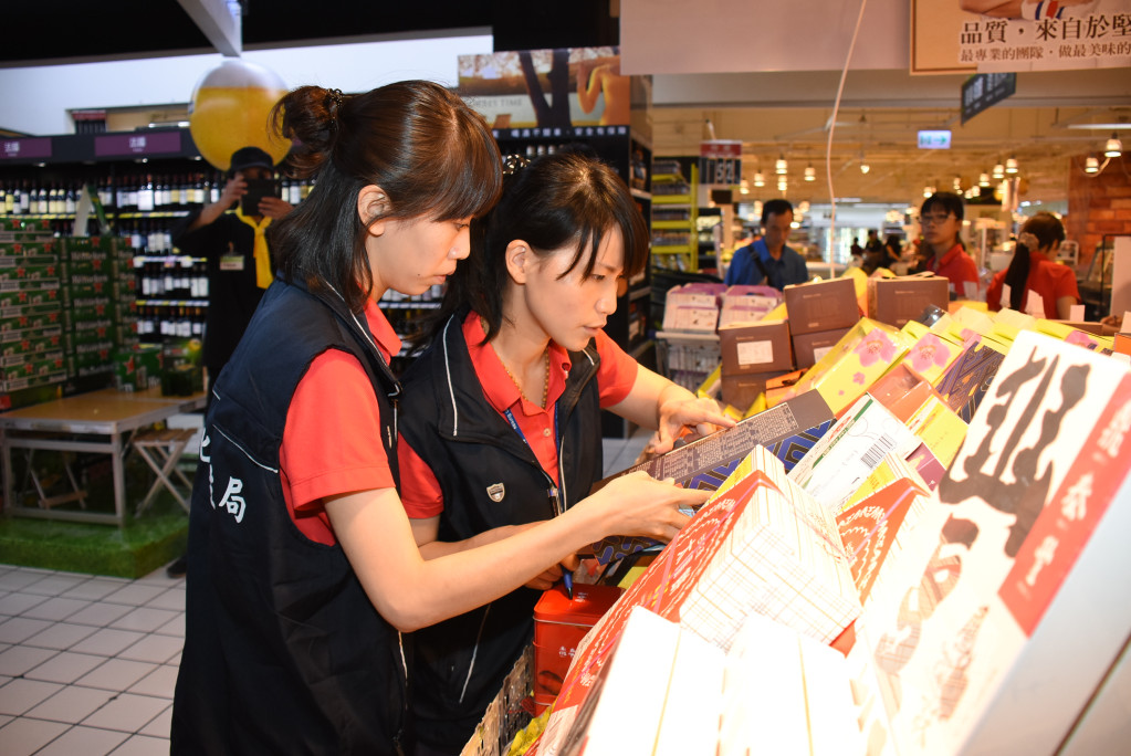 彰化縣衛生局於中秋節前夕針對轄內應景食品業者全面進行加強稽查。圖／彰化縣政府