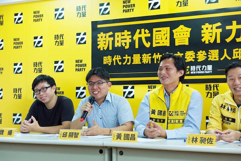 時代力量邱顯智；在新竹市立委選舉不要喬掉我。（黃謙賢攝）