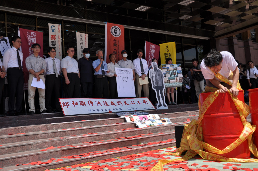 高院今日駁回邱和順等人聲請再審案，司改會發表聲明痛批法院草菅人命，要求開啟再審，才能查明真相。（圖取自司改會網站20150622）