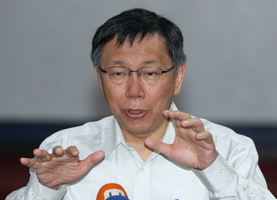 針對外界疑慮北市開放犯罪資料會和開放淹水地圖一樣影響房價，台北市長柯文哲今天表示，開放這些資料在內部確實有很大辯論，但相信警察局很快會提出改善方案，就管理學上的「霍桑效應」來說，他相信長期仍有用。(中央社資料照片)