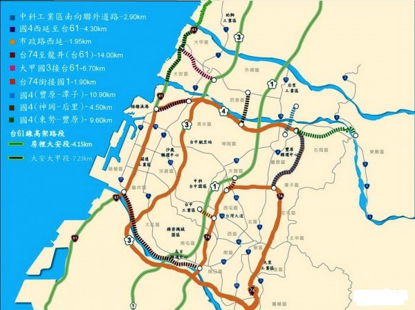 中央補助中市生活圈計畫道路經費，無預警刪75億，稱改以新制汽燃費分配款挹注，但仍差11．7億，林佳龍市長到行政院會力爭「中央核定的支票要埋單」，不能讓地方吃虧。（摘自網路）