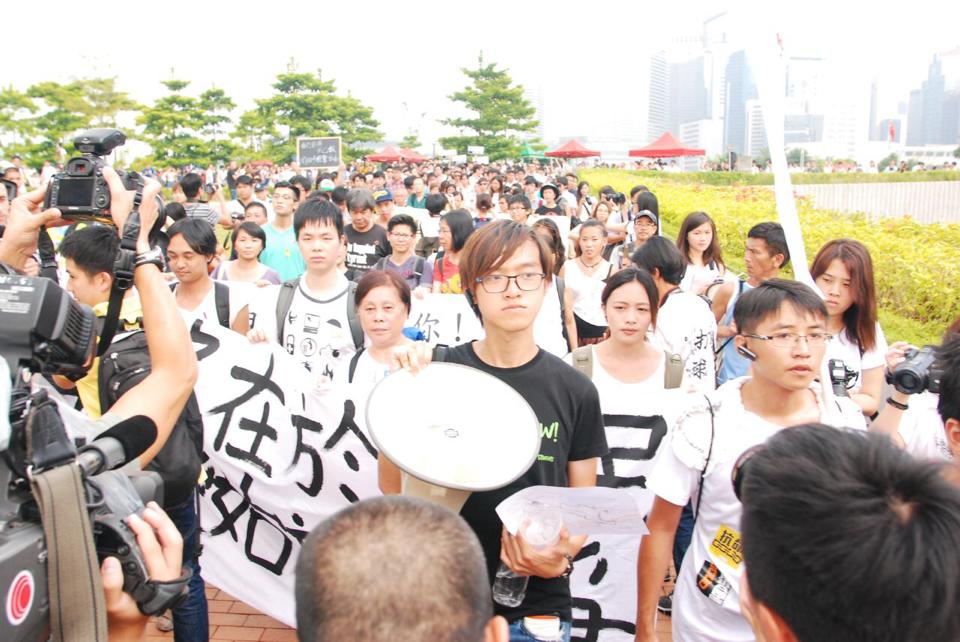 香港爭民主罷課運動,進行到今天第三天,下午三時開始舉辦遊行。(翻攝自香港獨立媒體網)