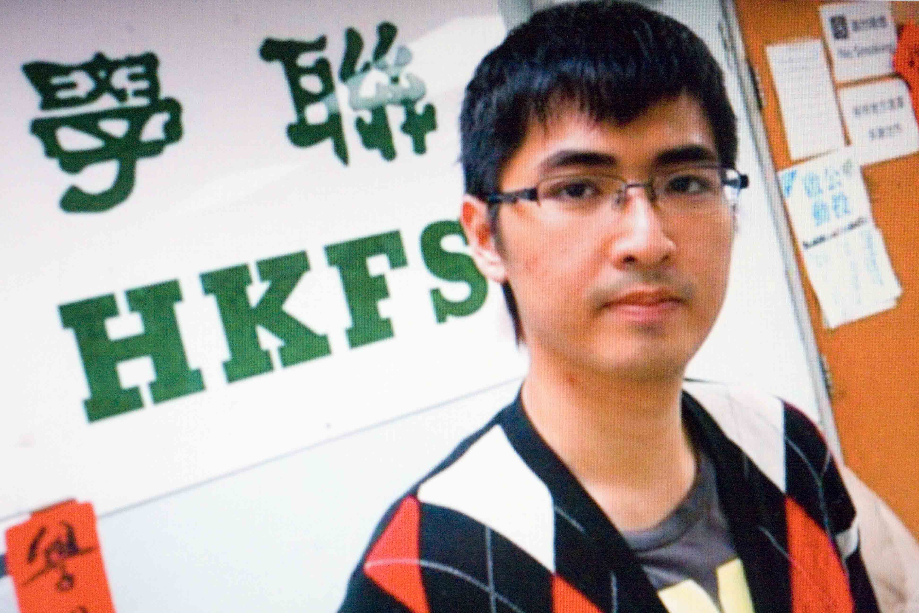 學聯秘書長周永康(網路圖片翻攝)