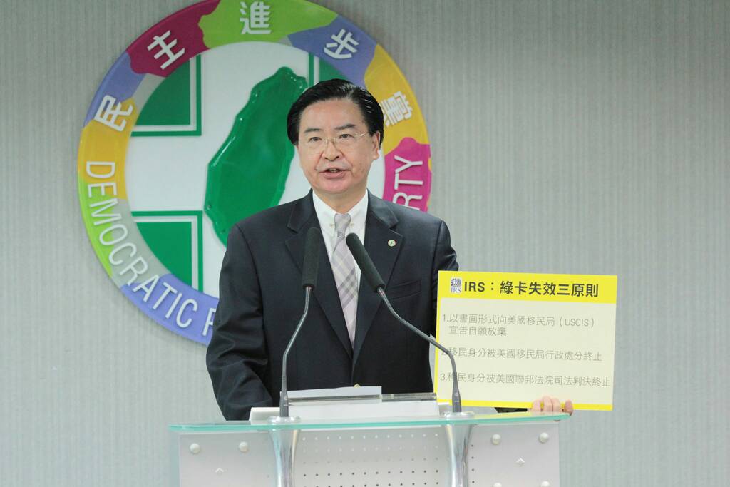 民進黨首度憲改研討,吳釗燮:被選舉權下修20歲。(資料照片)