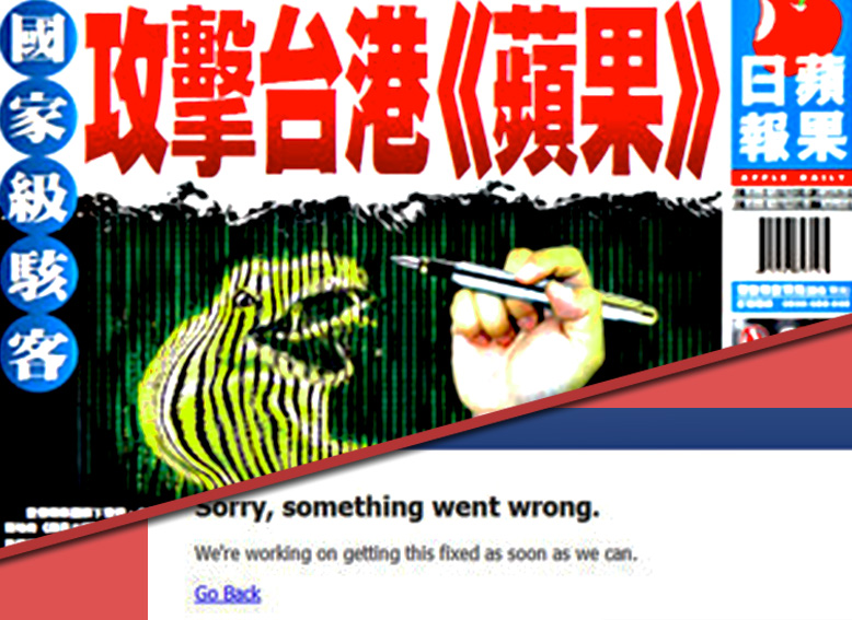 （圖片：網路資料翻攝，民報合成）