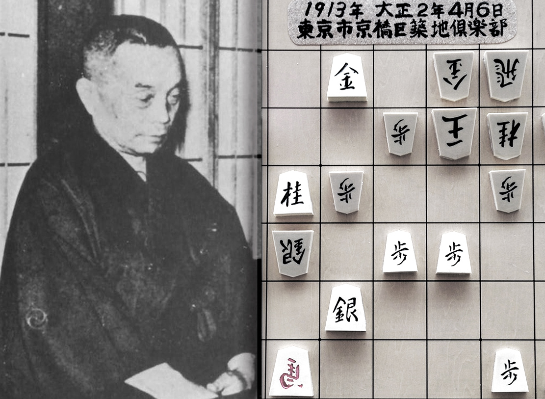 阪田三吉沒有優渥的資源塑造完美形象，可是他不僅贏了棋藝，還超越了偏見的藩籬。（網路資料，民報合成）