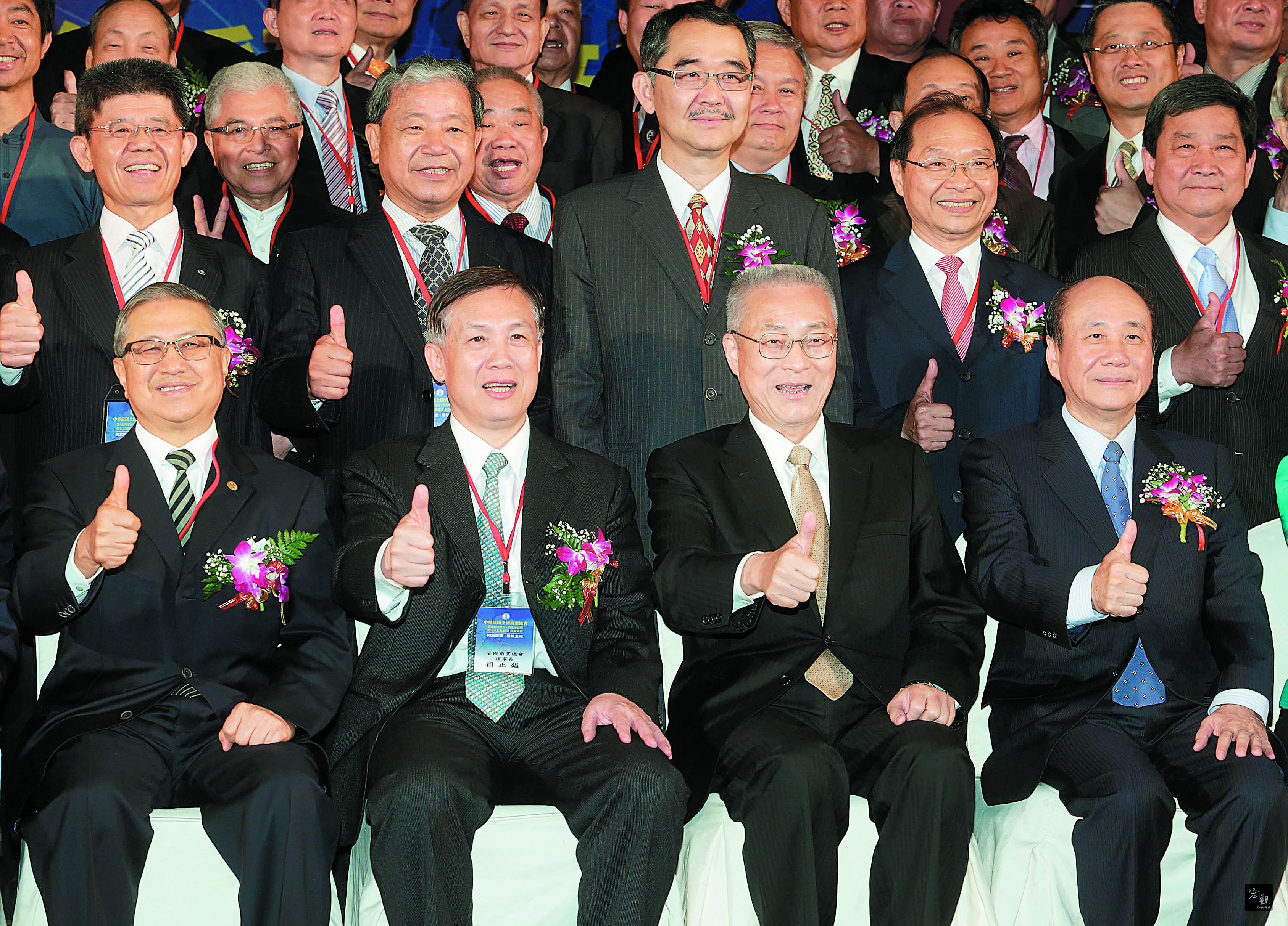 阿里巴巴集團董事局主席馬雲今赴兩岸企業家峰會發表專題演講，要台下的台灣老企業家先生們想想：台灣網路起的比中國早，卻發展的比中國晚，反思一下這中間的問題在哪裡？（圖：取材自網路，僅為示意，圖示並非聽講馬雲演說者）