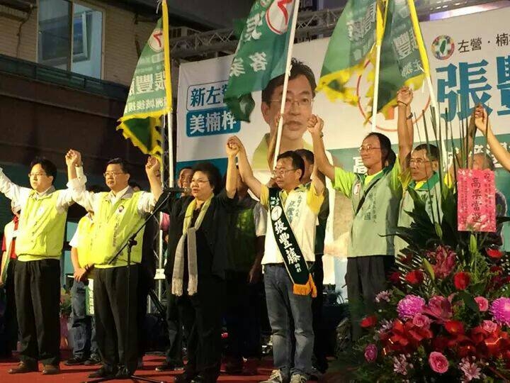 陳菊強調2015中油一定得遷廠,到時議會裡沒有一個像張豐藤這樣的環保專業議員,將如何監督後續的規畫和執行?(圖:薛兆基)