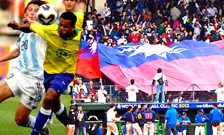 （圖片來源： 孤雲出岫 Free Cloud、網路資料，民報合成）