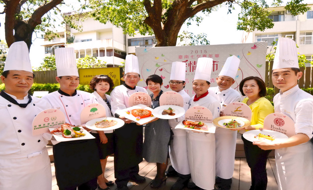 2015臺南愛情城市嘉年華，文化局邀南市知名業界共推七夕創意料理(記者陳俊廷攝)
