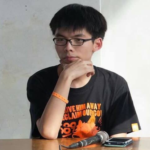 黃之鋒近照（圖片：取自黃之鋒臉書）